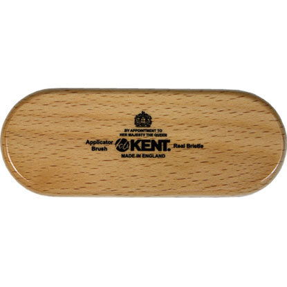 ジービーケントの豚毛シューブラシ、靴用ブラシ