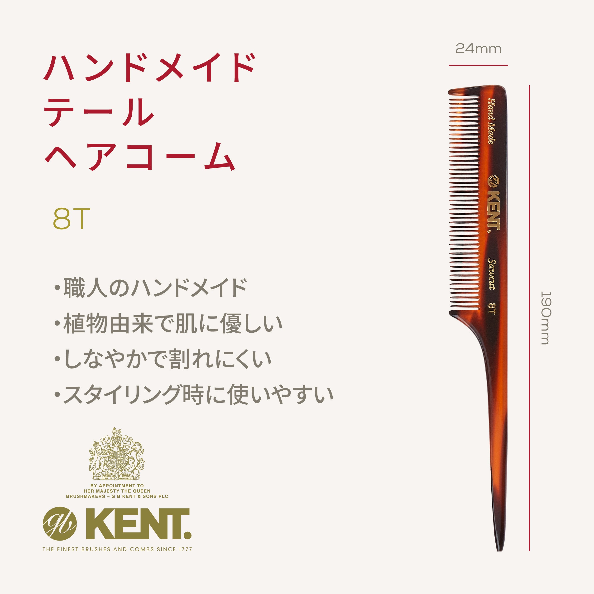 オーダーメイド☆熱帯魚 ツノダシ☆ベビーヘアクリップ  ヘアゴム fit=scale-down,w=1200